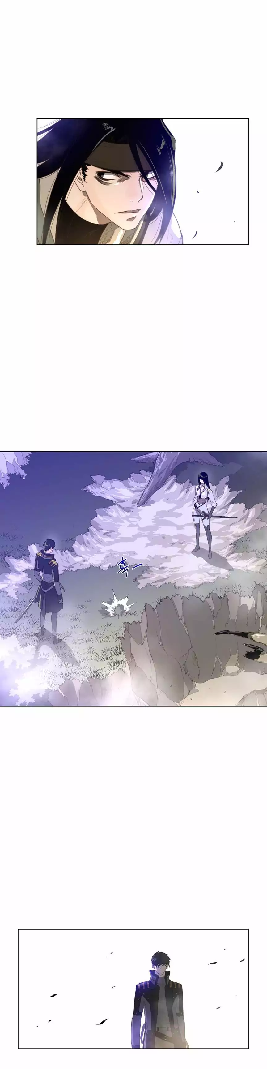 Perfect Half - Chapter 25 - picture 11