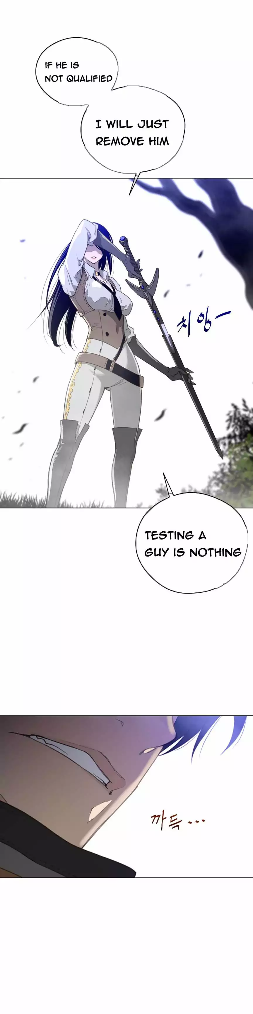 Perfect Half - Chapter 25 - picture 17