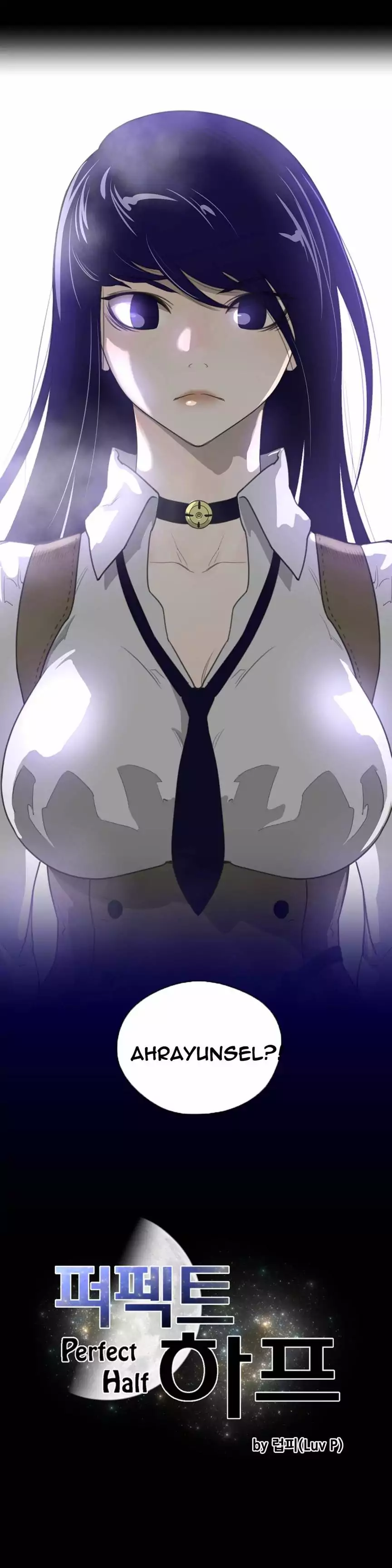 Perfect Half - Chapter 25 - picture 2