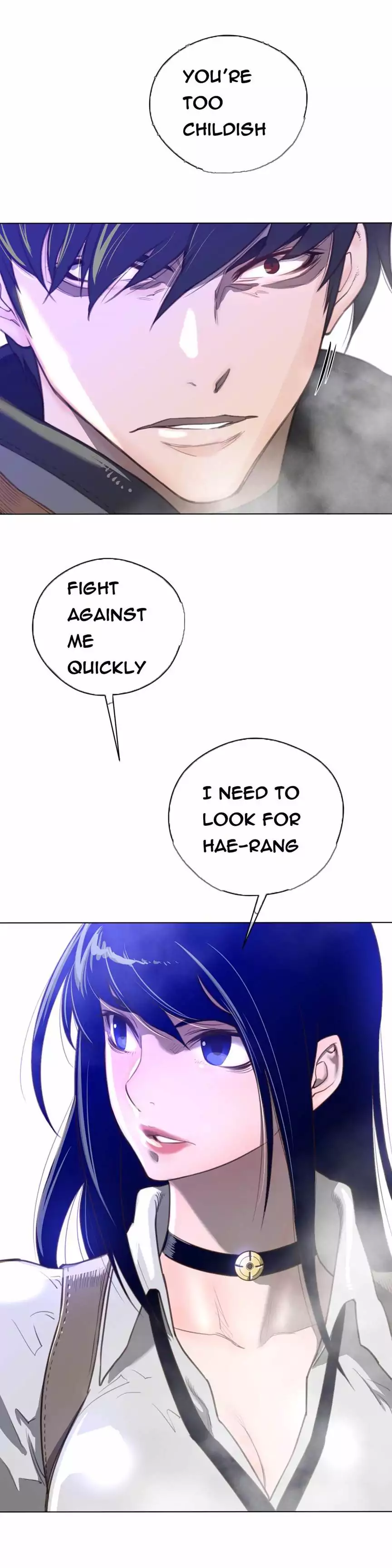 Perfect Half - Chapter 25 - picture 20
