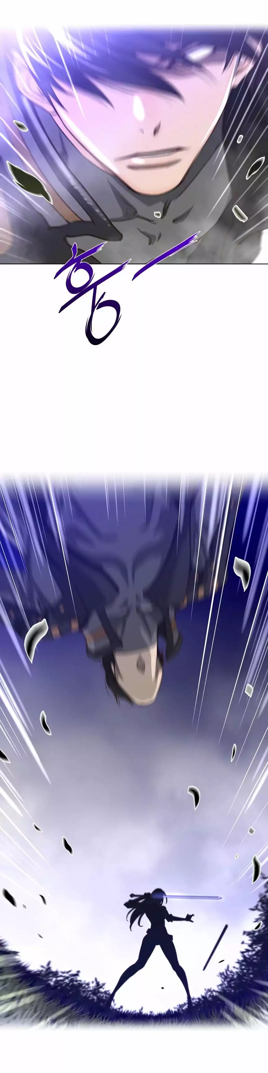 Perfect Half - Chapter 25 - picture 22