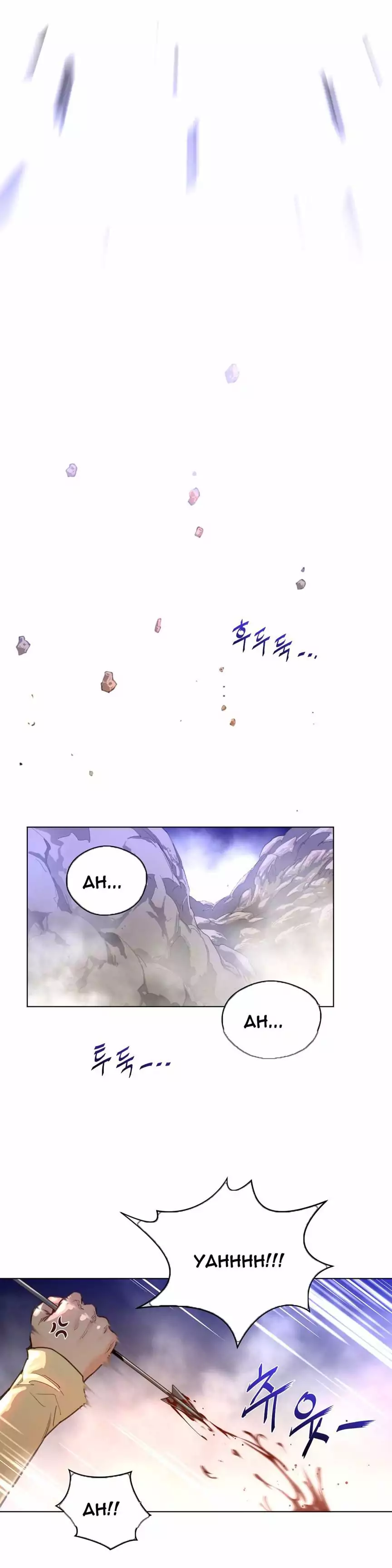 Perfect Half - Chapter 25 - picture 25