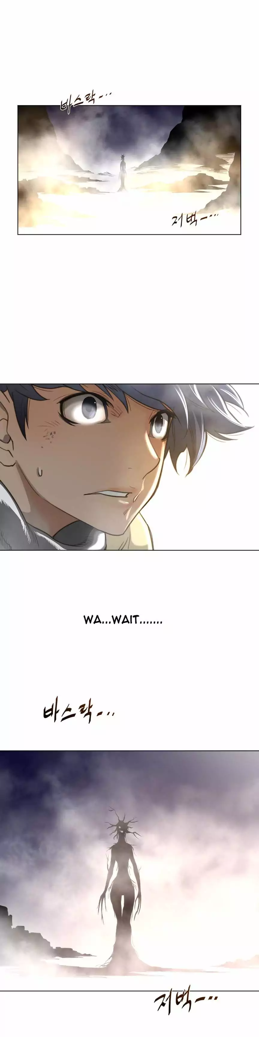Perfect Half - Chapter 25 - picture 28