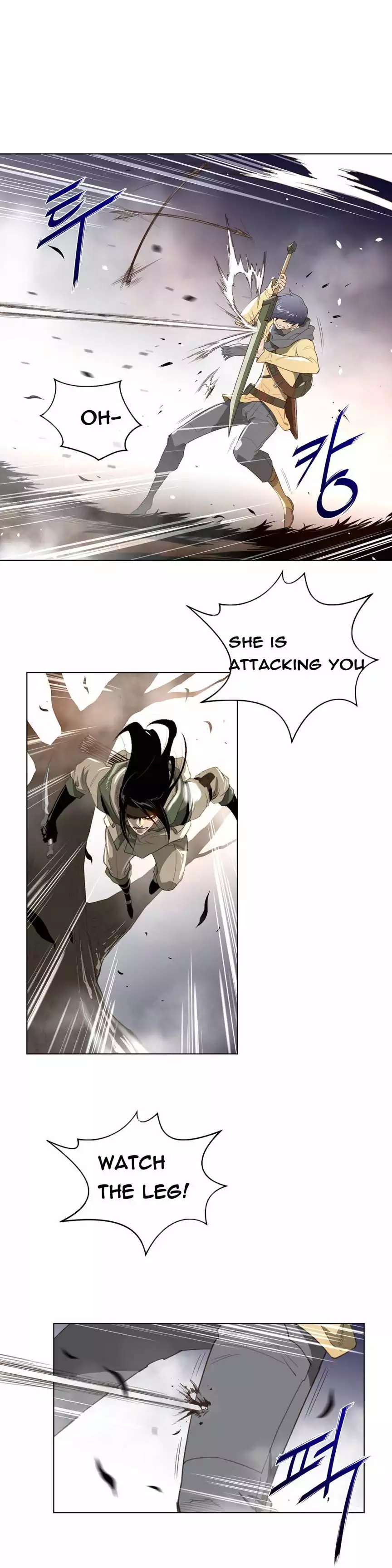 Perfect Half - Chapter 25 - picture 4