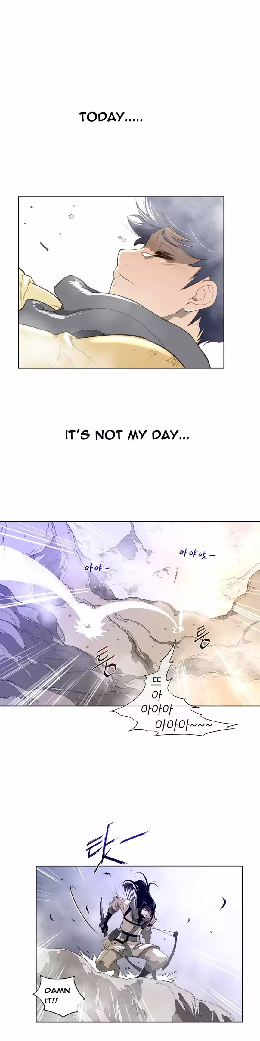 Perfect Half - Chapter 25 - picture 6