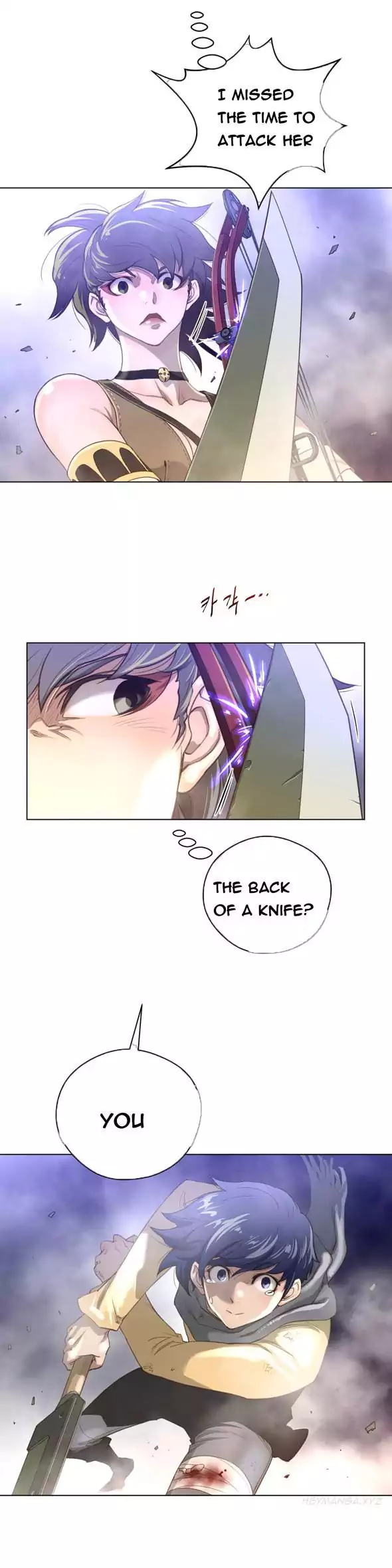 Perfect Half - Chapter 26 - picture 15