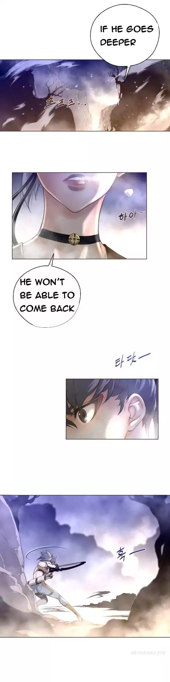 Perfect Half - Chapter 26 - picture 23