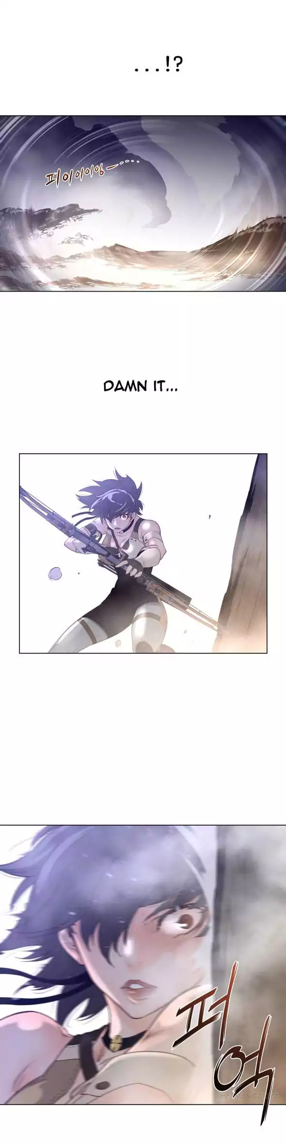 Perfect Half - Chapter 26 - picture 26