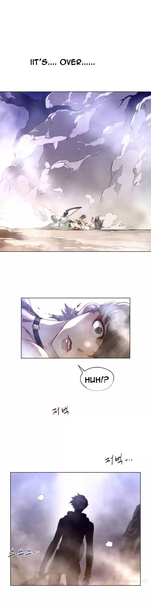 Perfect Half - Chapter 26 - picture 27