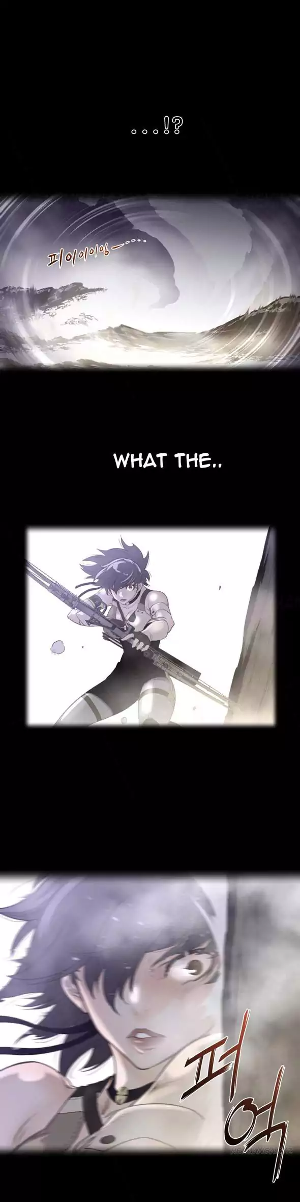 Perfect Half - Chapter 27 - picture 0