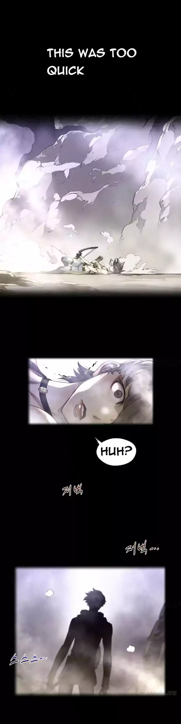 Perfect Half - Chapter 27 - picture 1