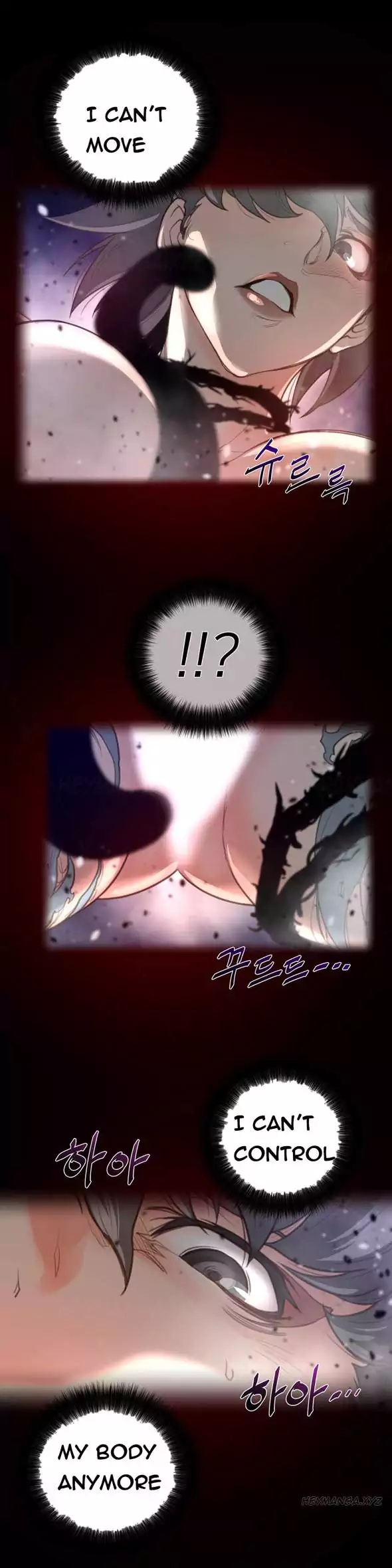 Perfect Half - Chapter 27 - picture 13