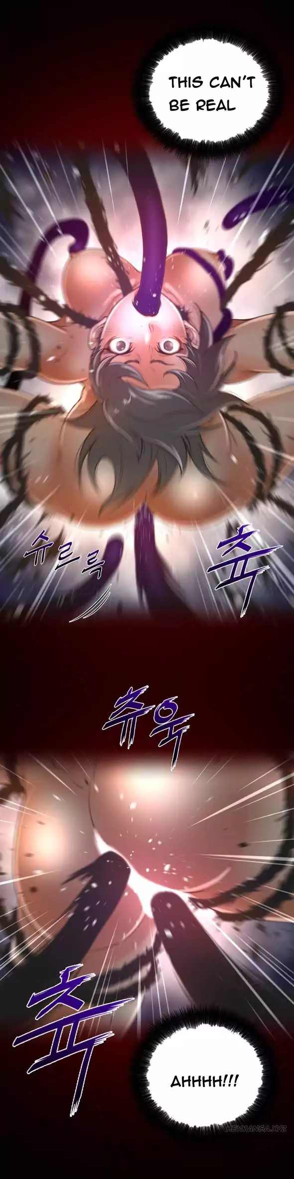 Perfect Half - Chapter 27 - picture 16