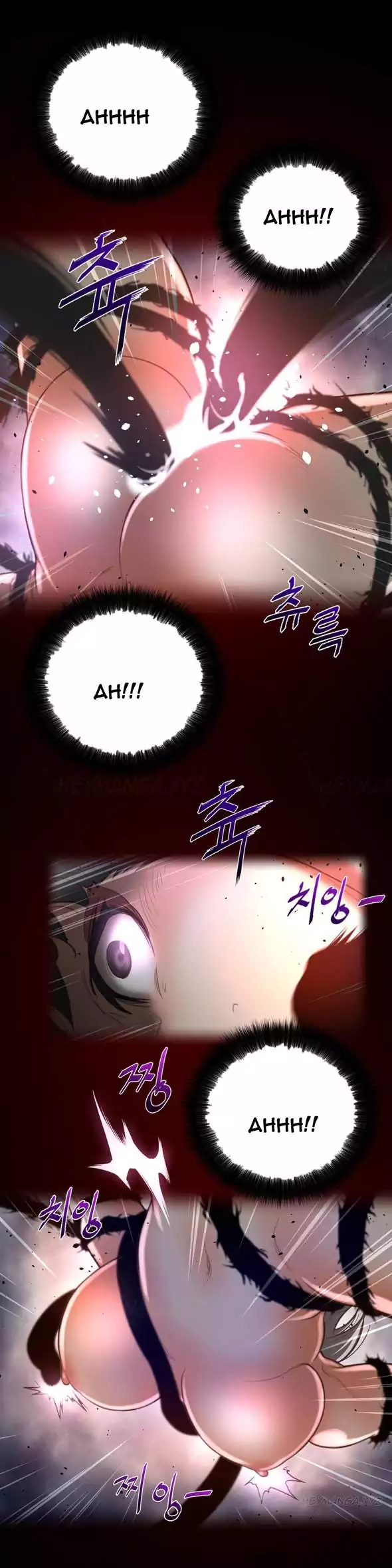 Perfect Half - Chapter 27 - picture 19