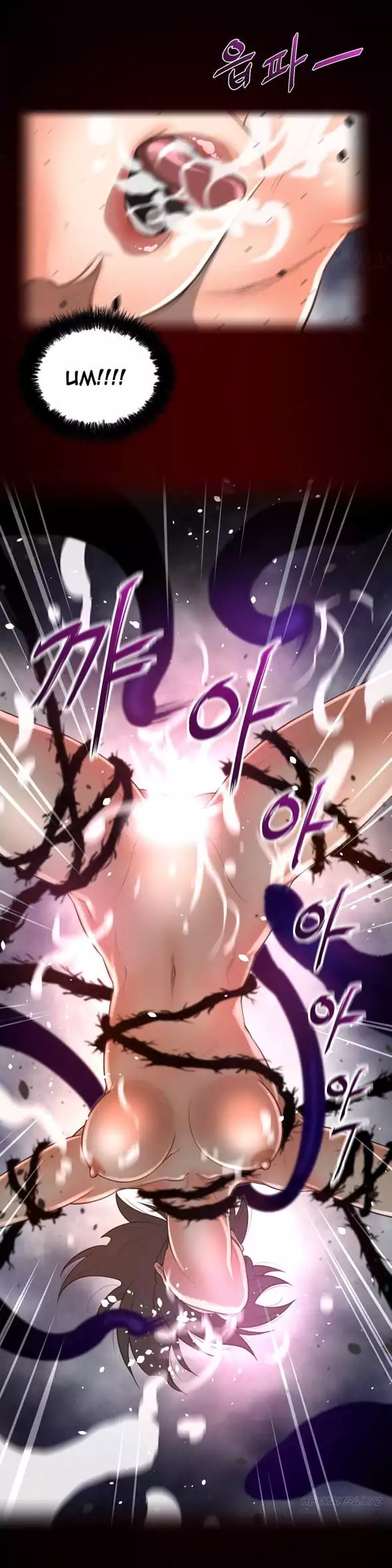 Perfect Half - Chapter 27 - picture 22