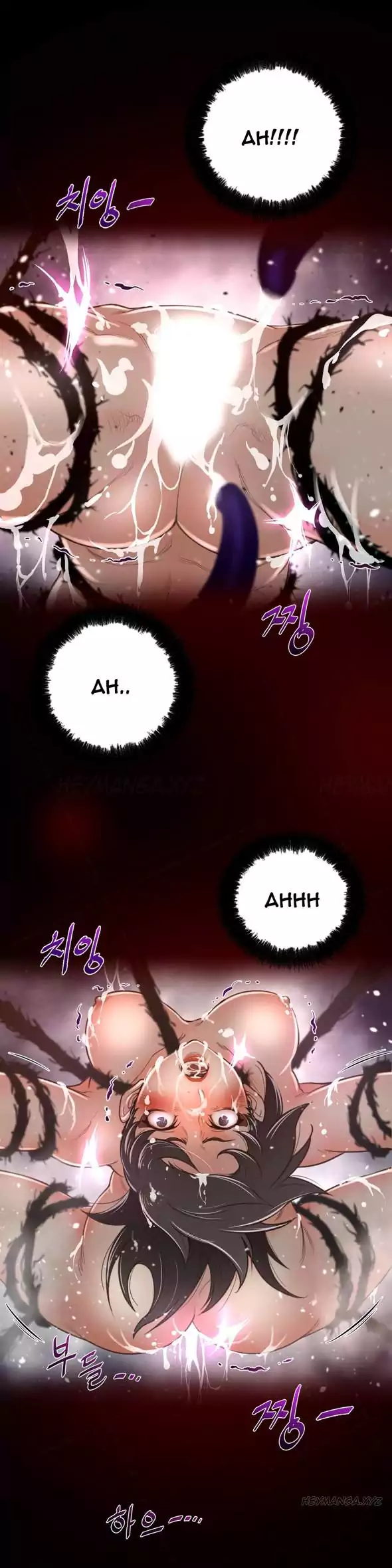 Perfect Half - Chapter 27 - picture 23
