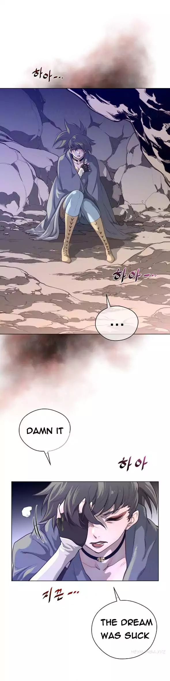 Perfect Half - Chapter 27 - picture 26