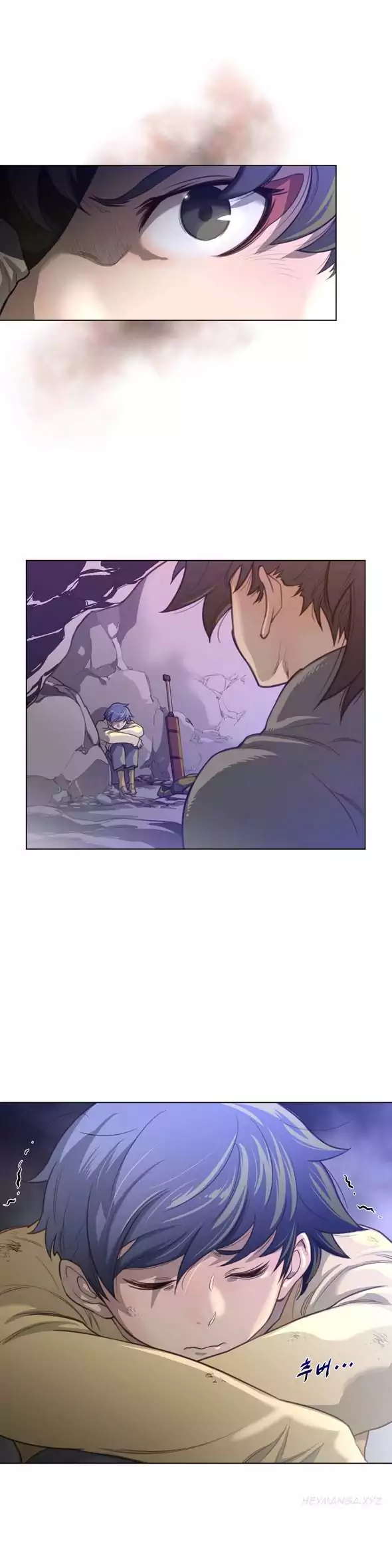 Perfect Half - Chapter 27 - picture 27