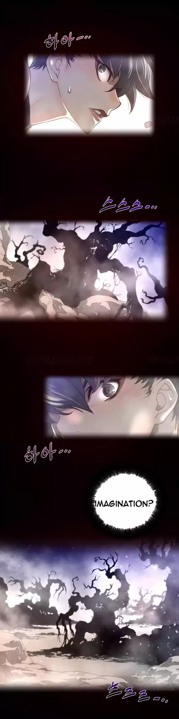 Perfect Half - Chapter 27 - picture 4