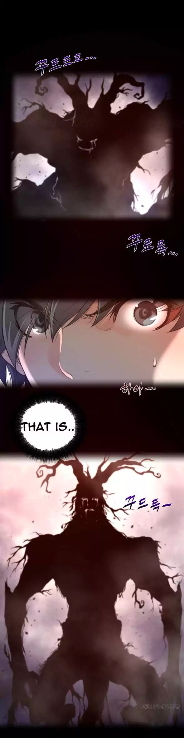 Perfect Half - Chapter 27 - picture 5