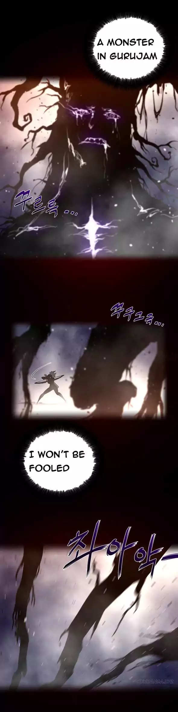 Perfect Half - Chapter 27 - picture 6