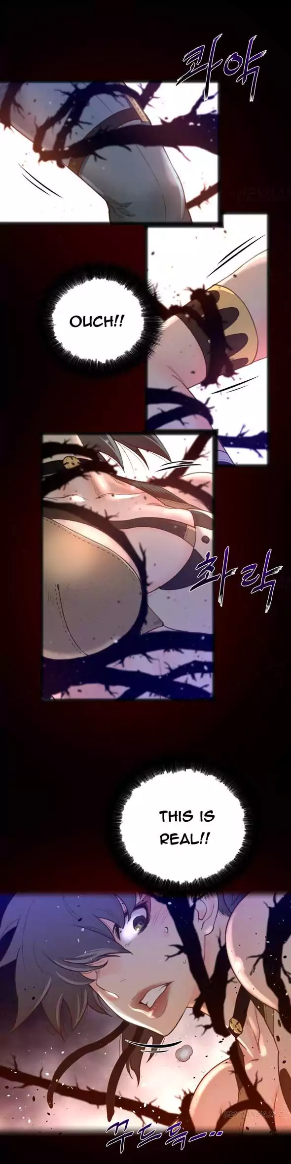Perfect Half - Chapter 27 - picture 8