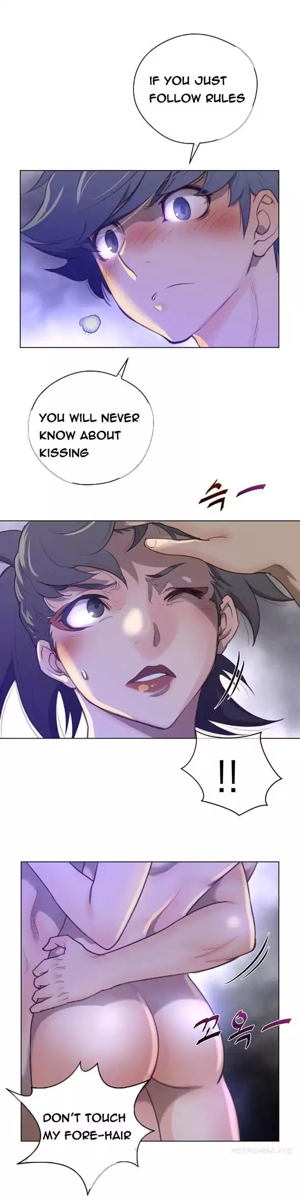 Perfect Half - Chapter 29 - picture 16
