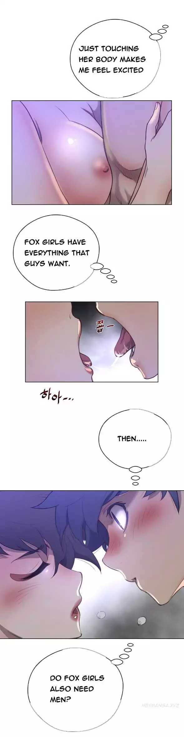 Perfect Half - Chapter 29 - picture 21