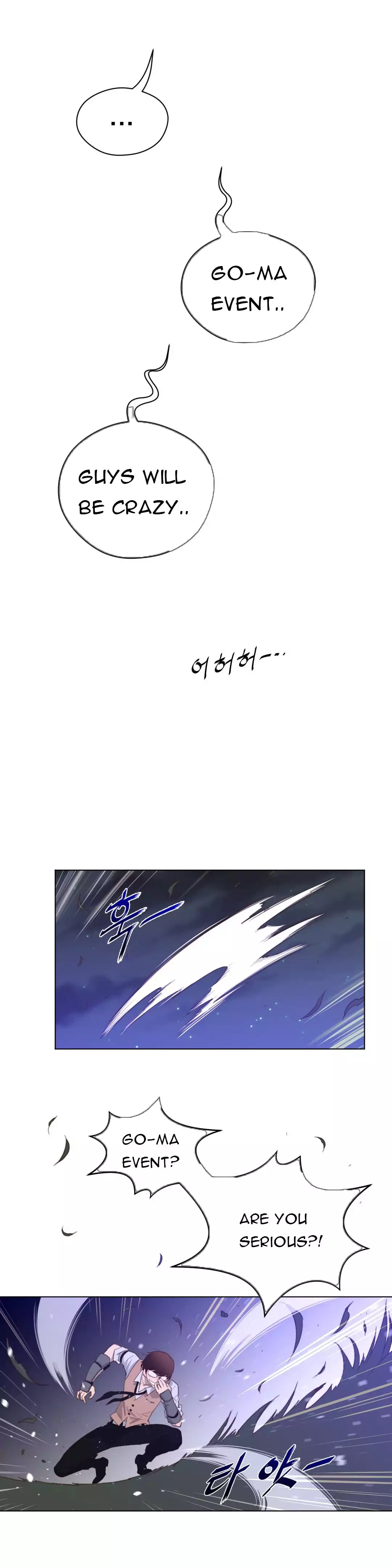 Perfect Half - Chapter 31 - picture 15