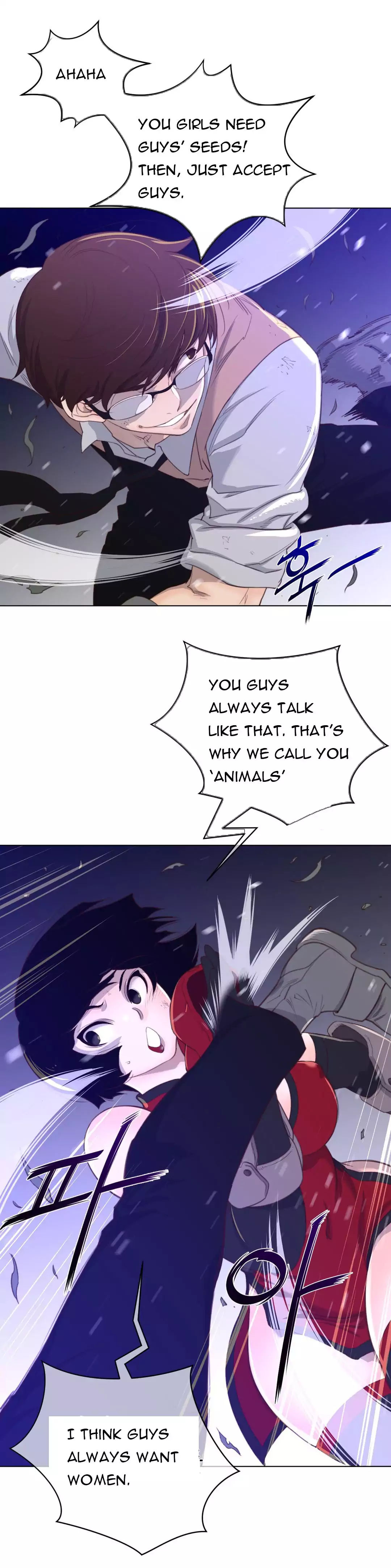 Perfect Half - Chapter 31 - picture 16