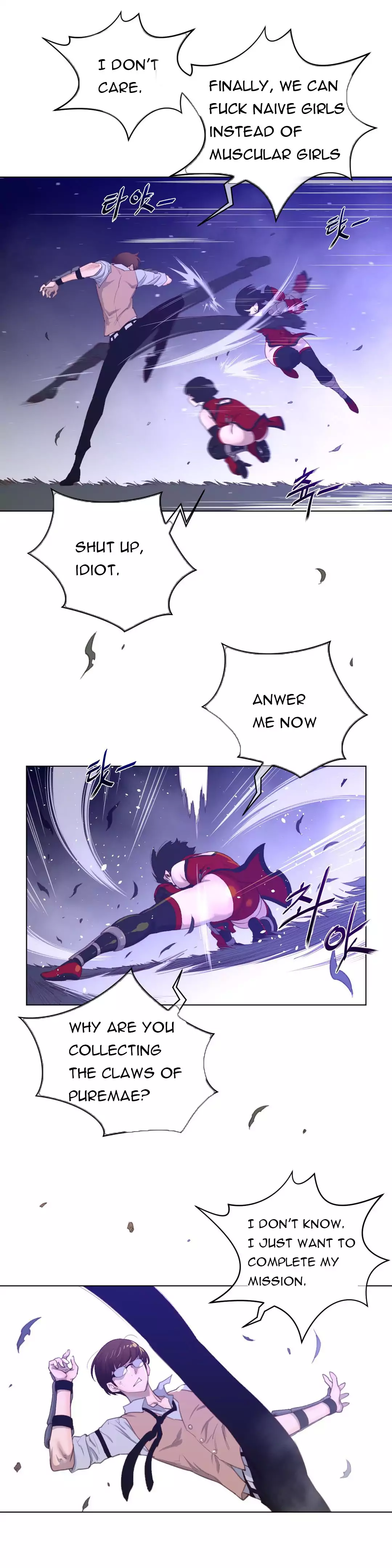 Perfect Half - Chapter 31 - picture 17