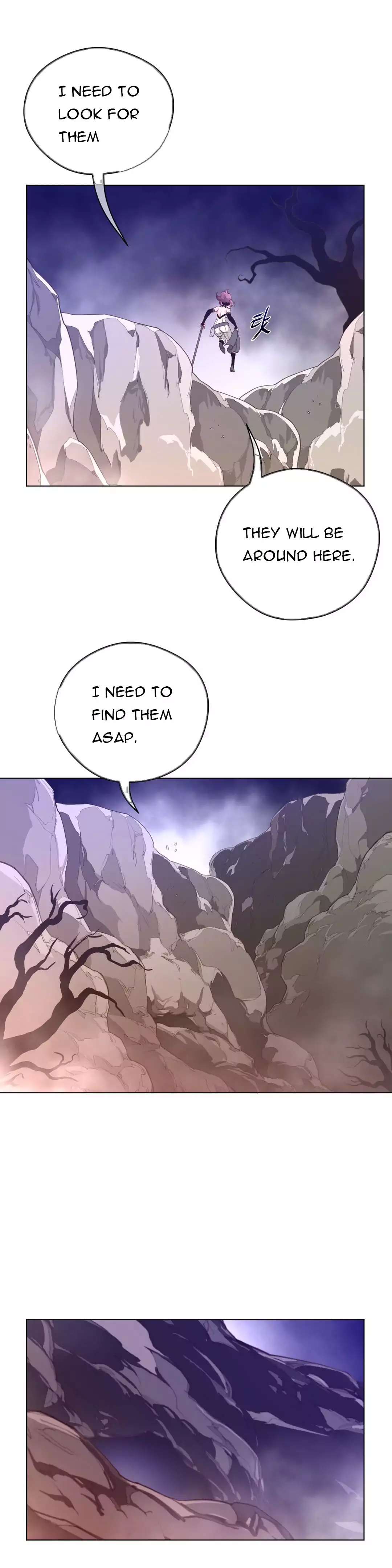 Perfect Half - Chapter 31 - picture 25