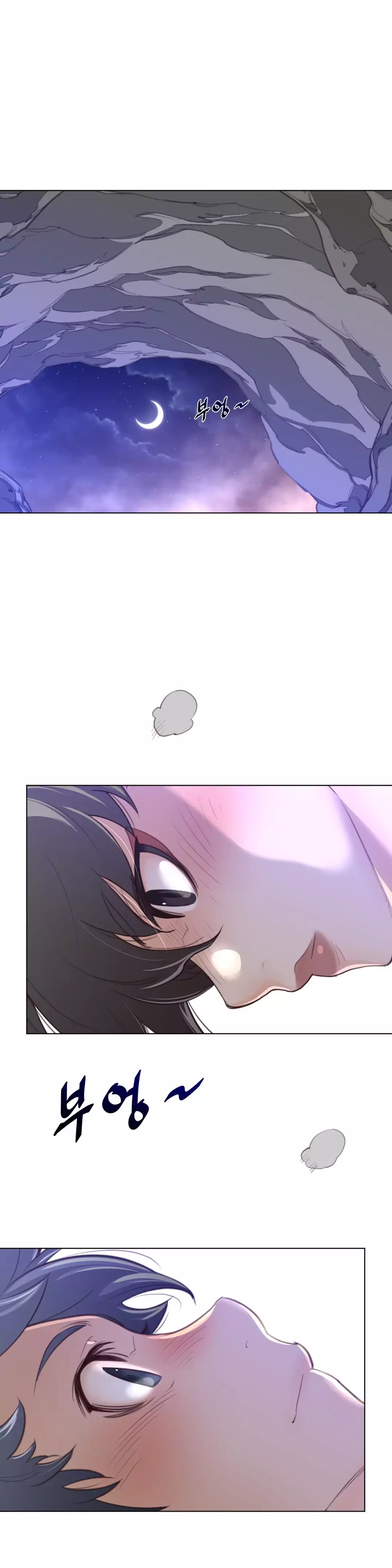 Perfect Half - Chapter 31 - picture 26