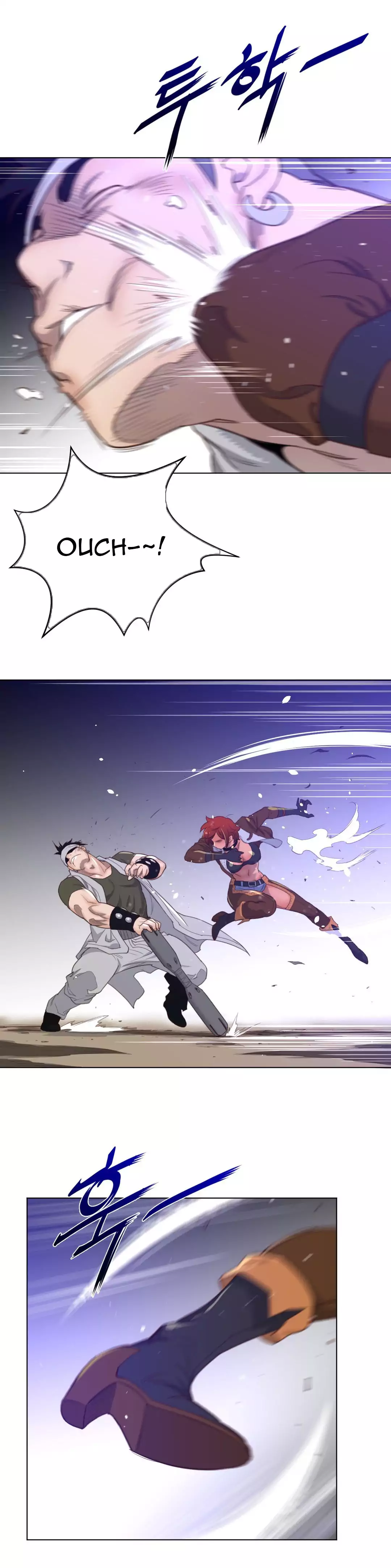 Perfect Half - Chapter 31 - picture 8