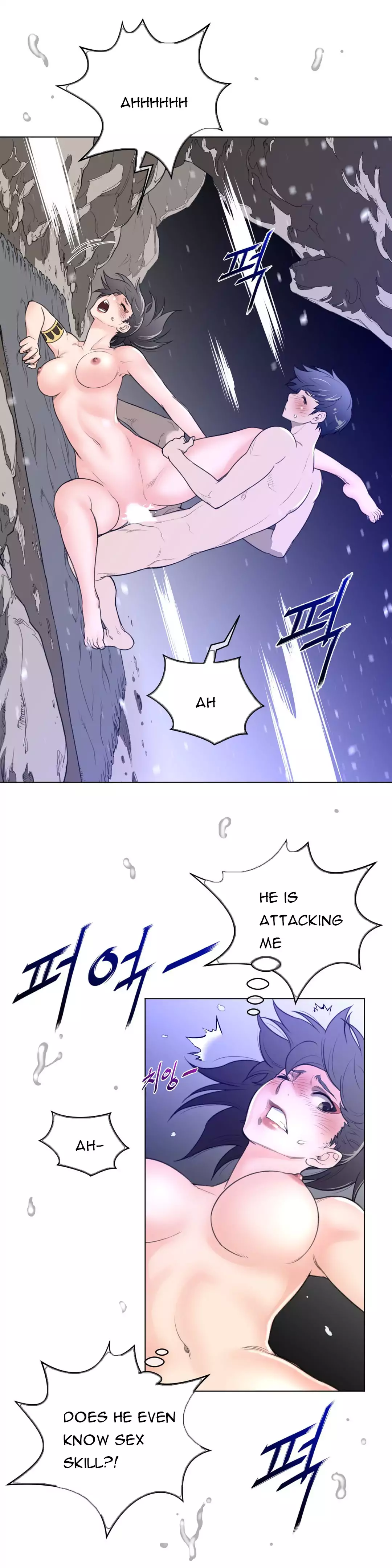 Perfect Half - Chapter 32 - picture 15