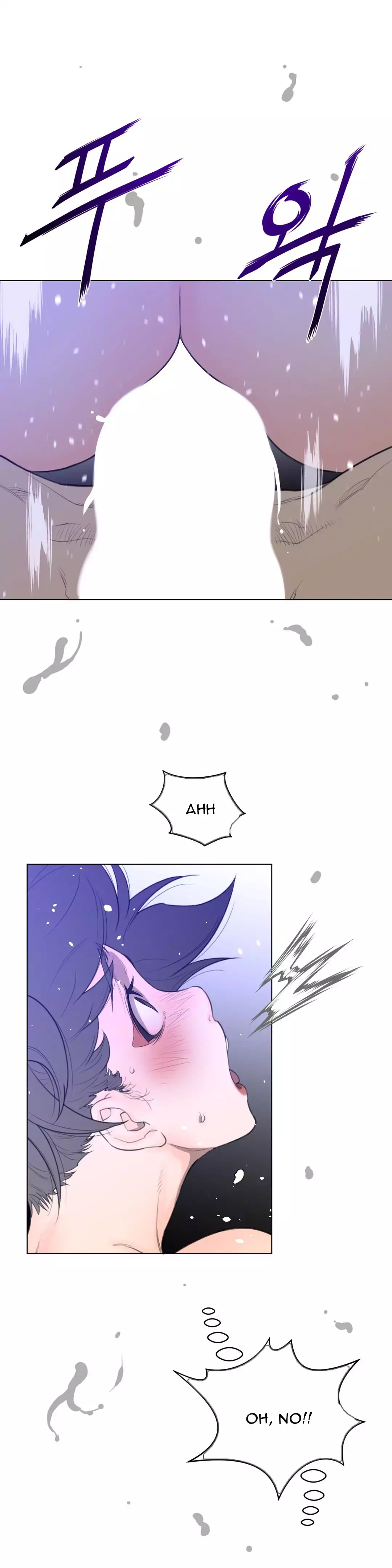 Perfect Half - Chapter 32 - picture 25