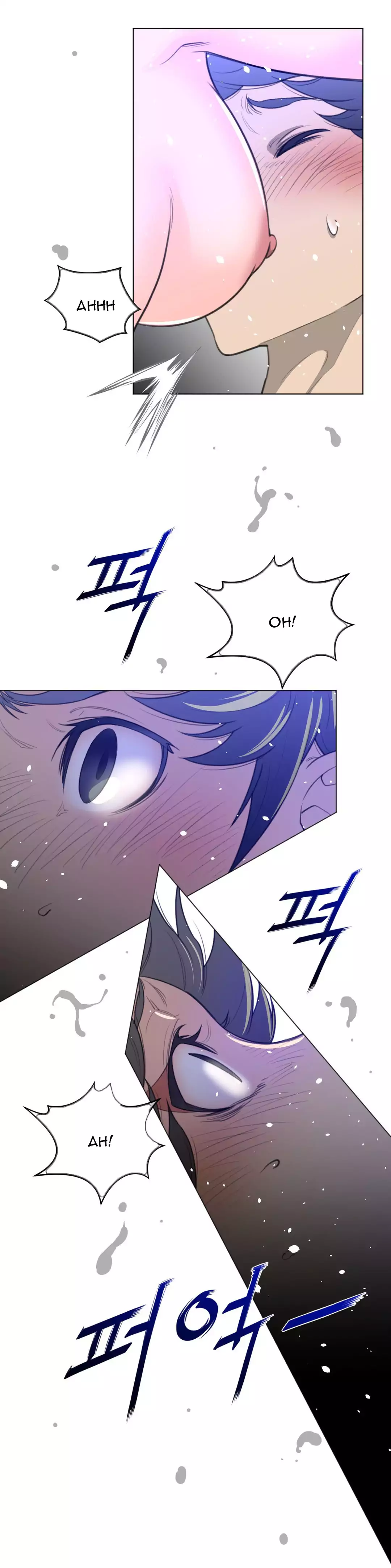 Perfect Half - Chapter 32 - picture 26