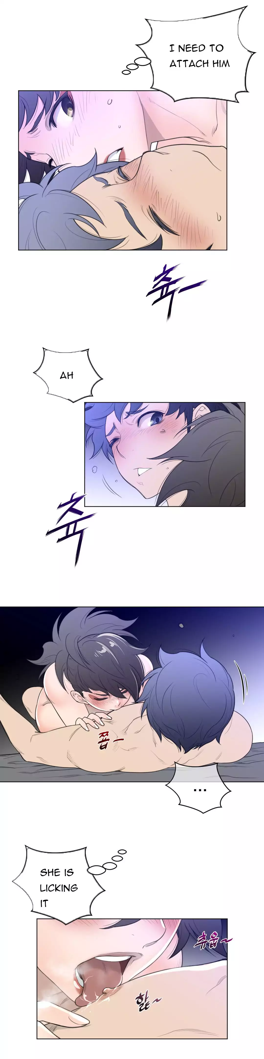 Perfect Half - Chapter 32 - picture 6