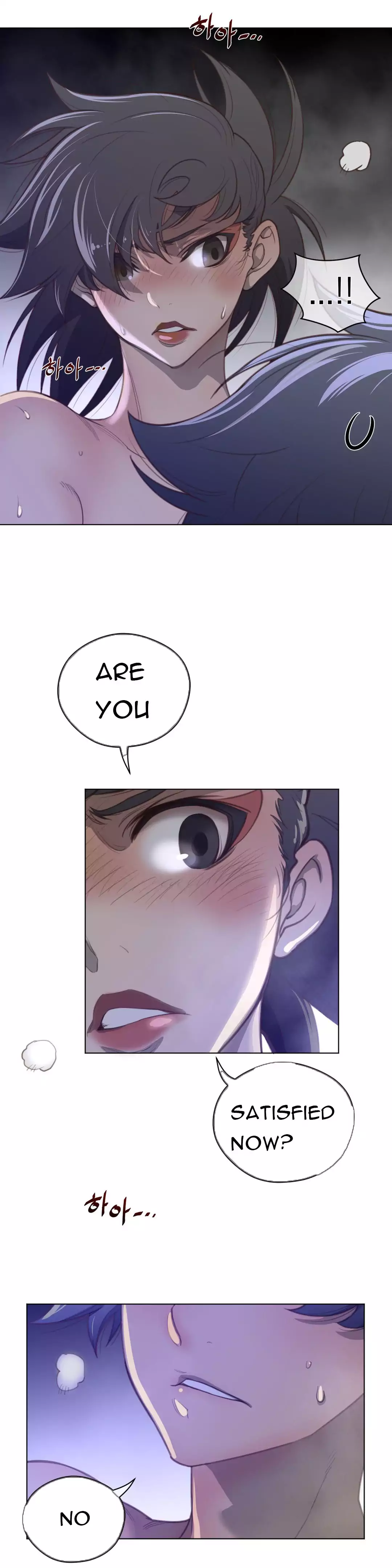 Perfect Half - Chapter 33 - picture 11