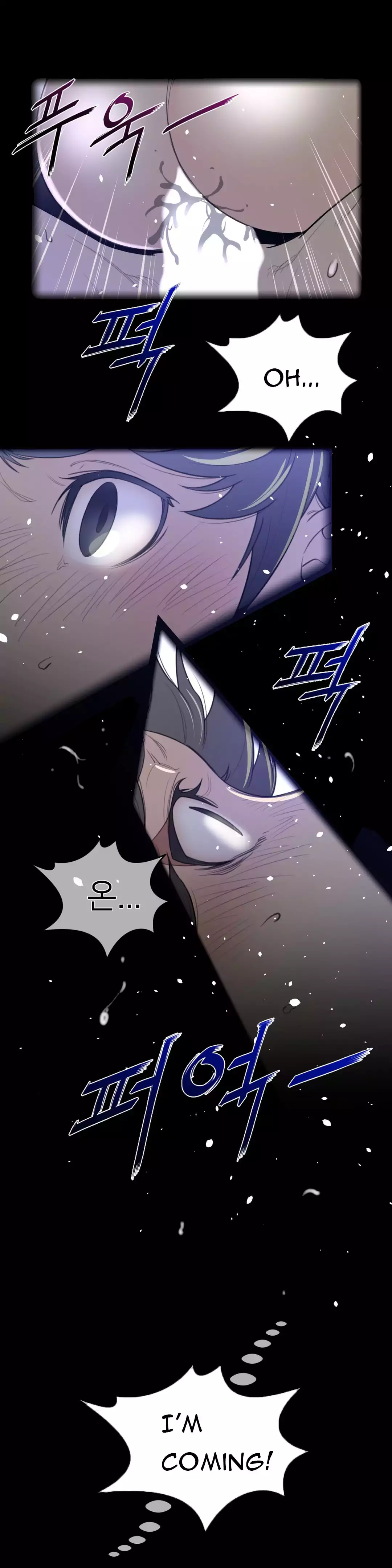 Perfect Half - Chapter 33 - picture 2
