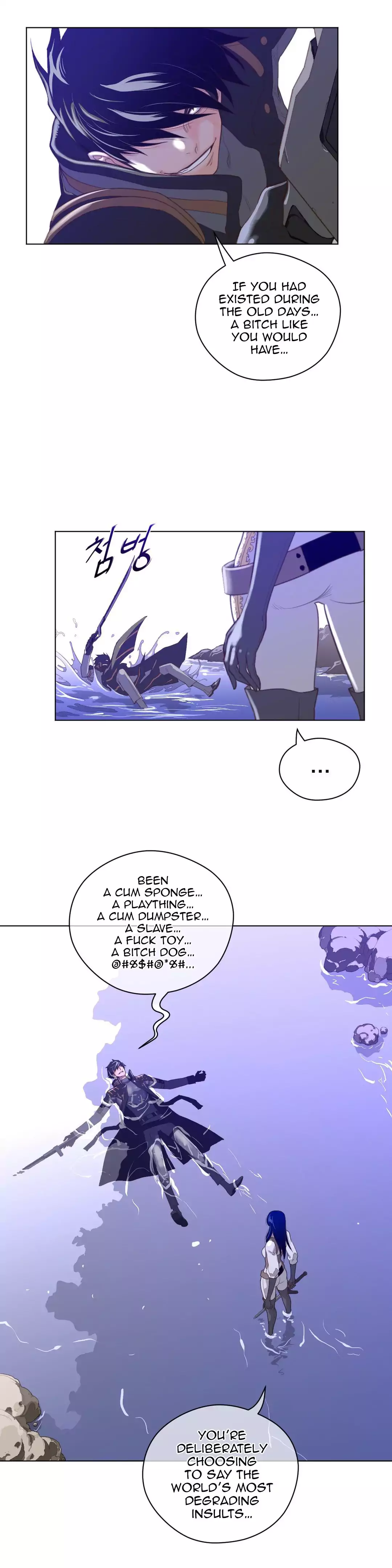Perfect Half - Chapter 34 - picture 11