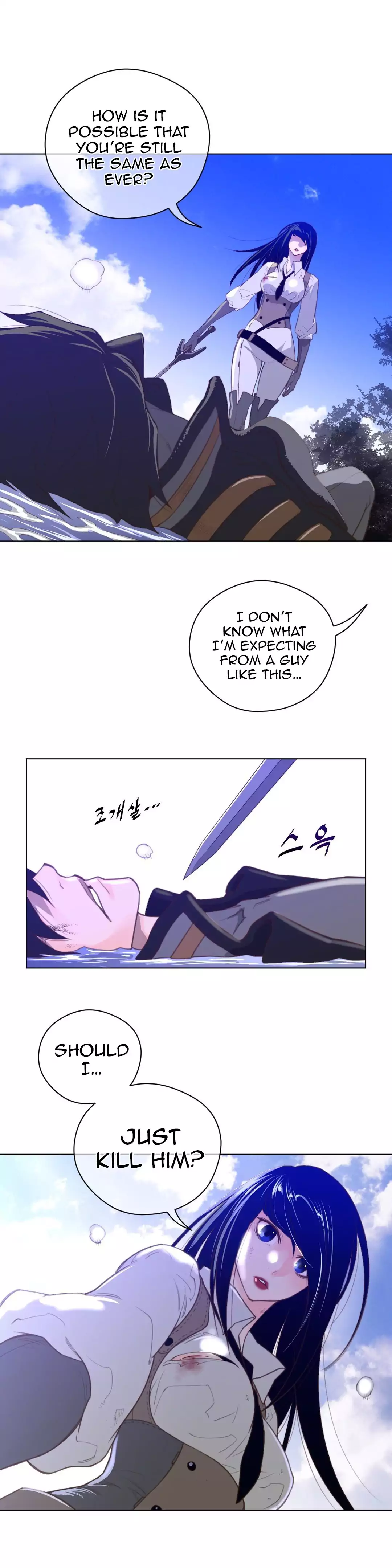 Perfect Half - Chapter 34 - picture 12