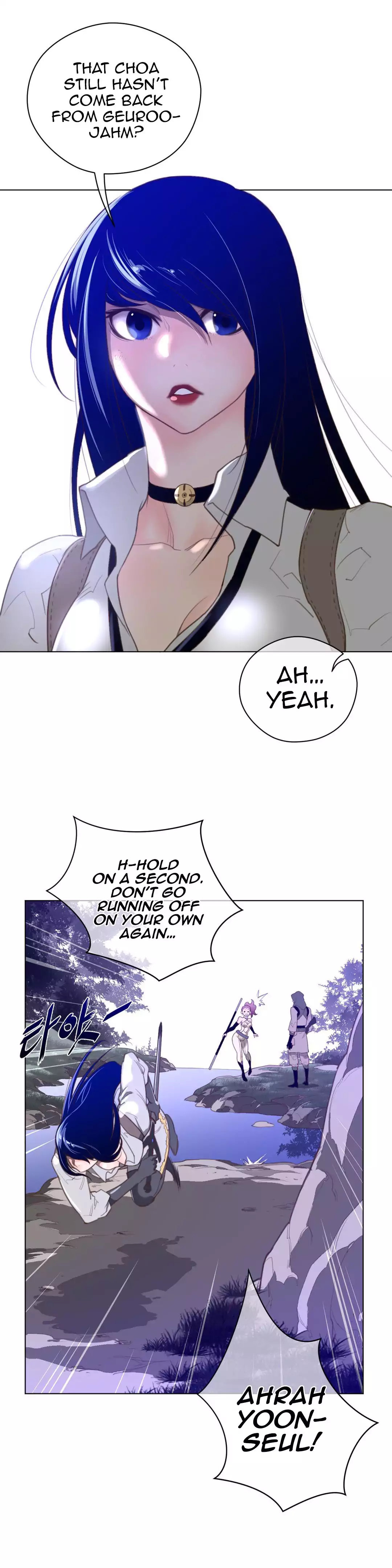 Perfect Half - Chapter 34 - picture 19