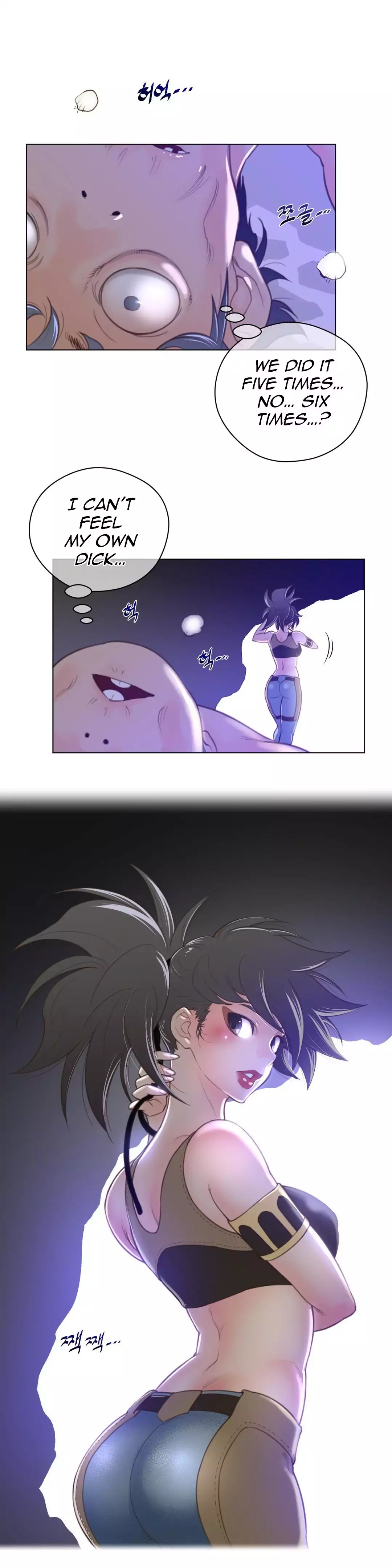 Perfect Half - Chapter 34 - picture 24