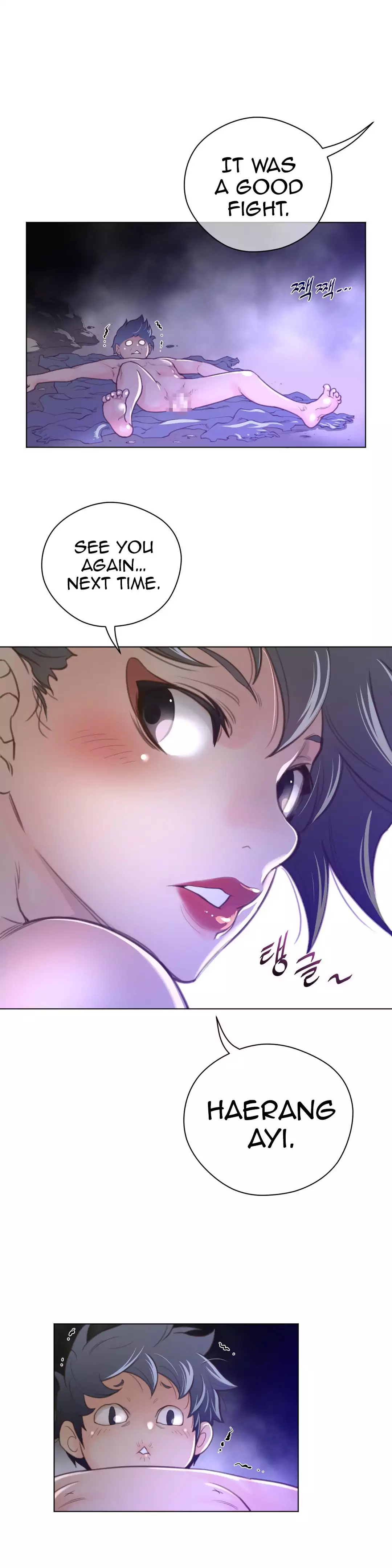 Perfect Half - Chapter 34 - picture 25