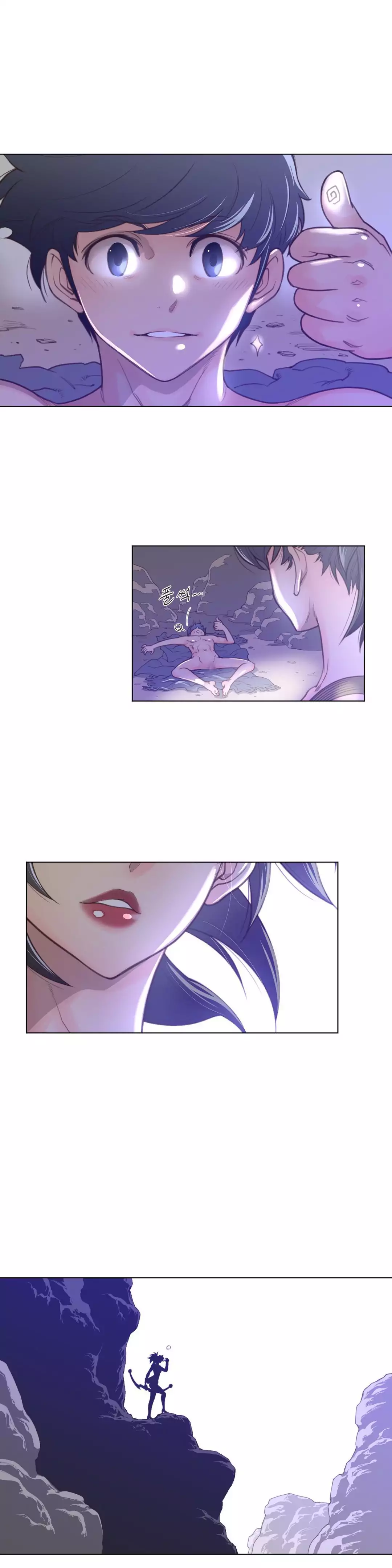 Perfect Half - Chapter 34 - picture 26