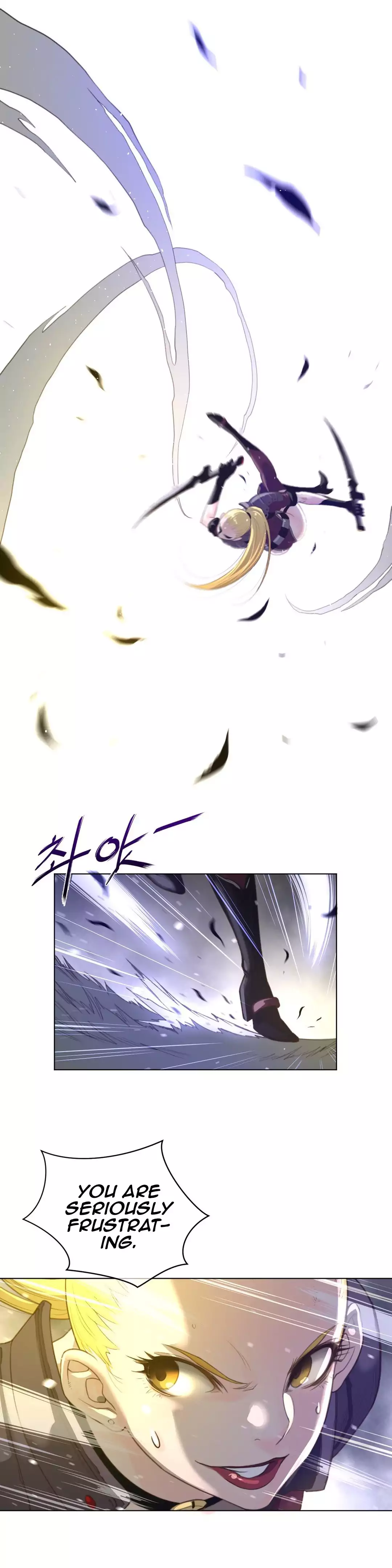 Perfect Half - Chapter 35 - picture 12