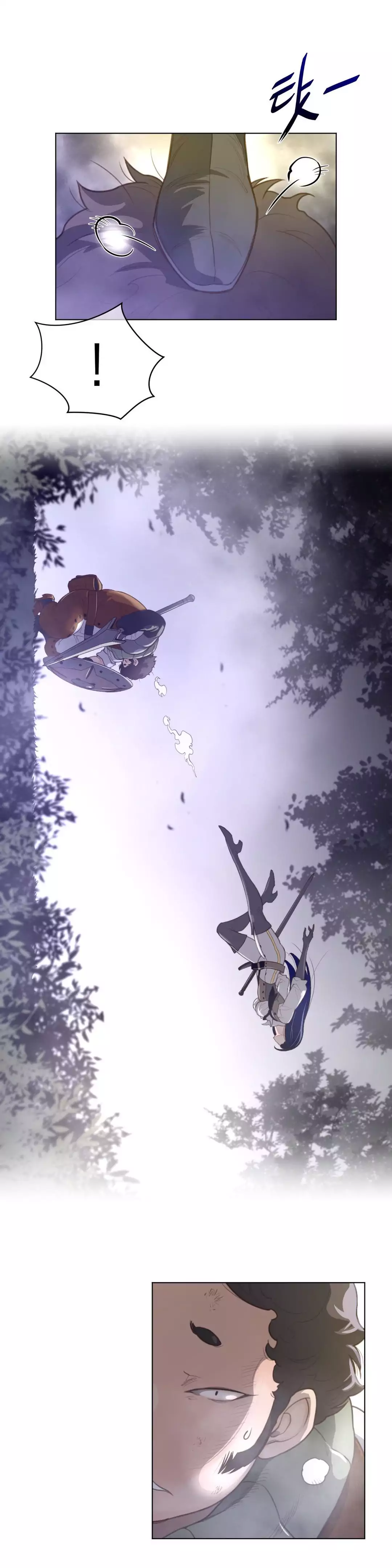 Perfect Half - Chapter 35 - picture 15