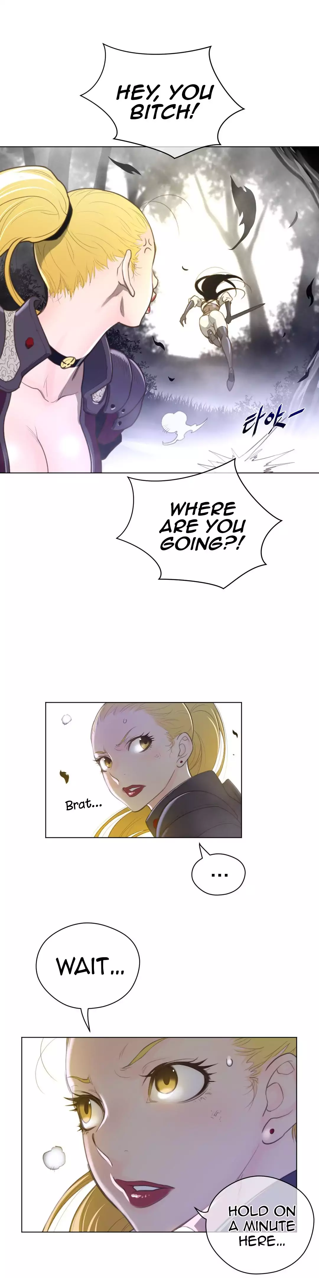 Perfect Half - Chapter 35 - picture 17