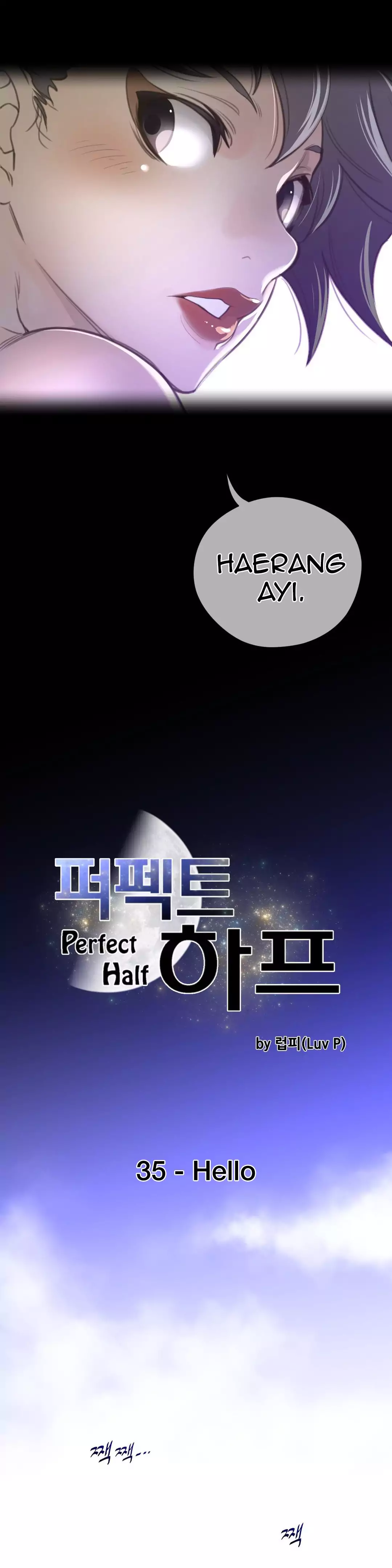 Perfect Half - Chapter 35 - picture 4